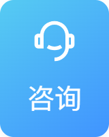 病假条代开咨询